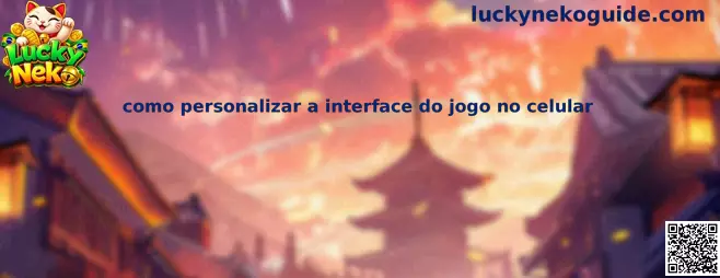 Como personalizar interface